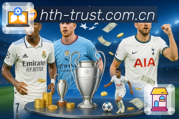 <strong>华体会</strong>App 观赛入口预览