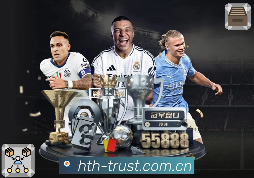 <strong>华体会</strong>官方下载二维码入口