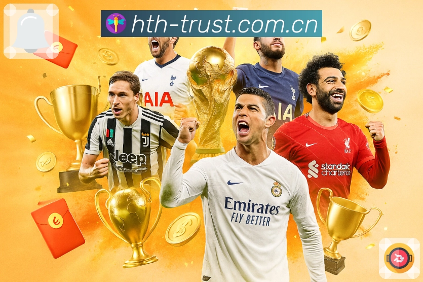 信息同步与入口统一展示