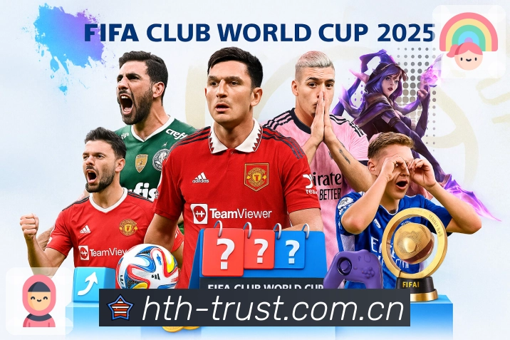 体育平台欢迎图